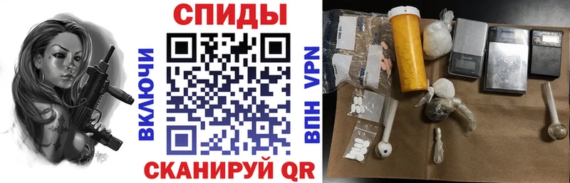 как найти наркотики  площадка телеграм  Амфетамин 98%  Пионерский 