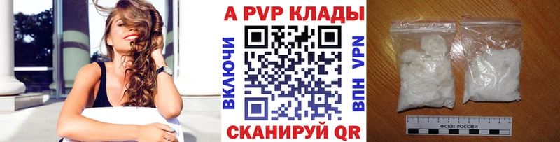 сколько стоит Пионерский ОМГ ОМГ маркетплейс Alpha PVP крисы CK