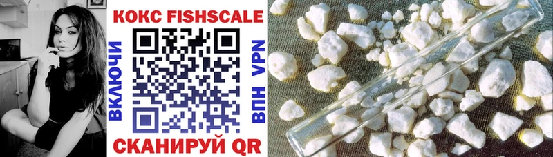 Cocaine 97% Пионерский