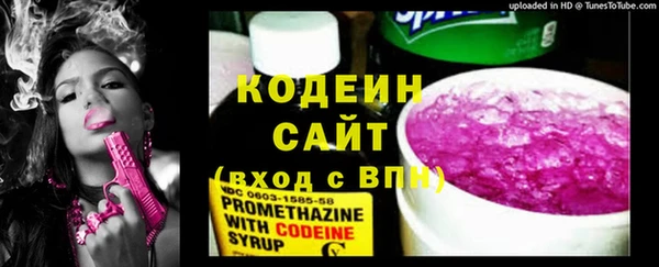 амфетамин Касимов