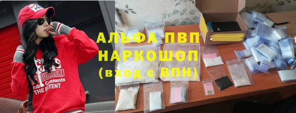 MDMA Беломорск