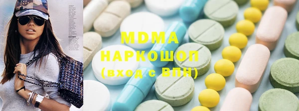 амфетамин Белоозёрский