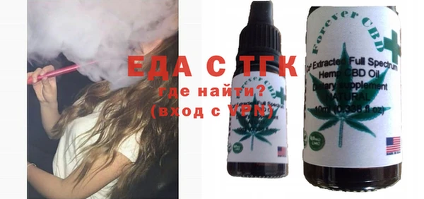 MDMA Беломорск