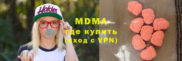 амфетамин Белоозёрский
