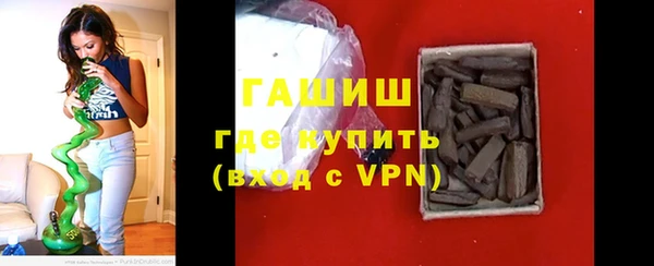 MDMA Беломорск