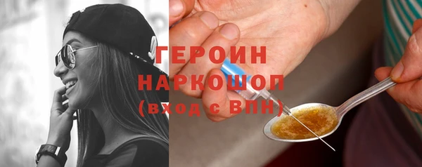 MDMA Беломорск