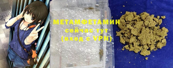 скорость mdpv Карталы