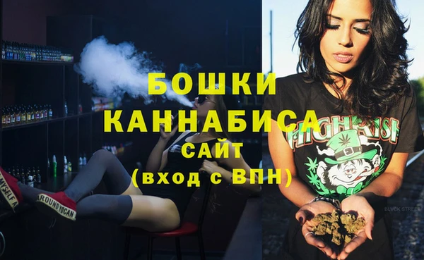 амфетамин Белоозёрский