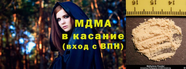 амфетамин Белоозёрский