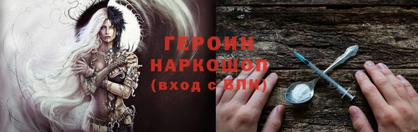 MDMA Беломорск