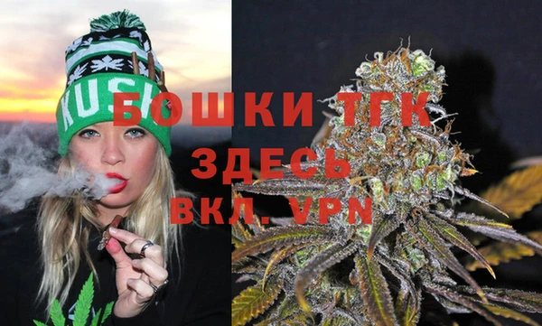 MDMA Беломорск