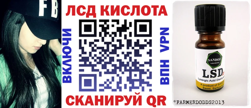 Марки NBOMe 1,5мг  где купить   Пионерский 