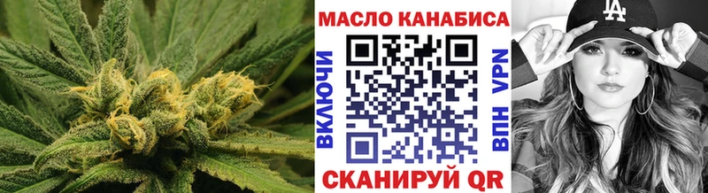 сколько стоит  МЕГА зеркало  Дистиллят ТГК Wax  Пионерский 